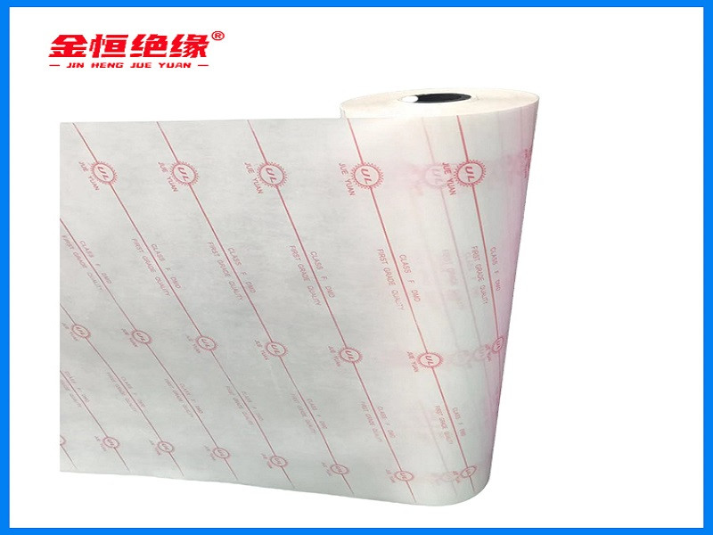 F级带字DMD-6641绝缘纸