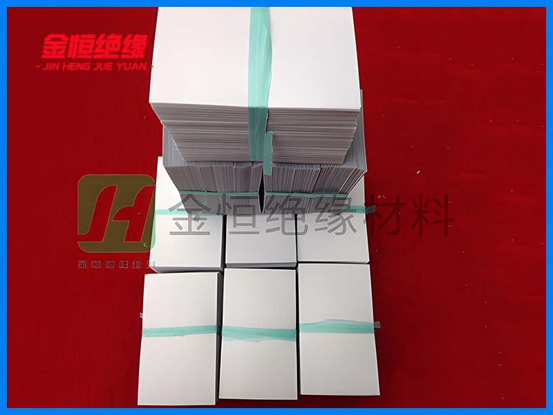 B级DMD6630绝缘纸切片2