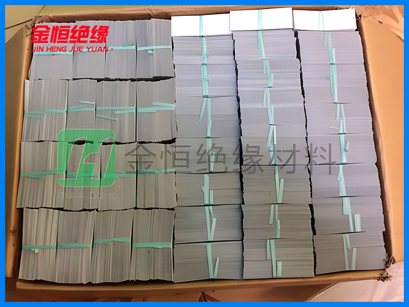 B级DMD6630绝缘纸切片