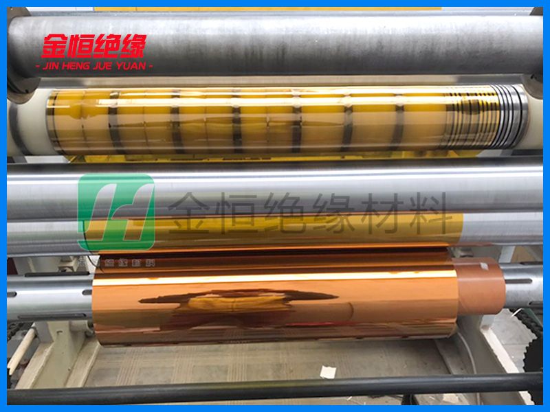 H级亚胺膜耐高温200度