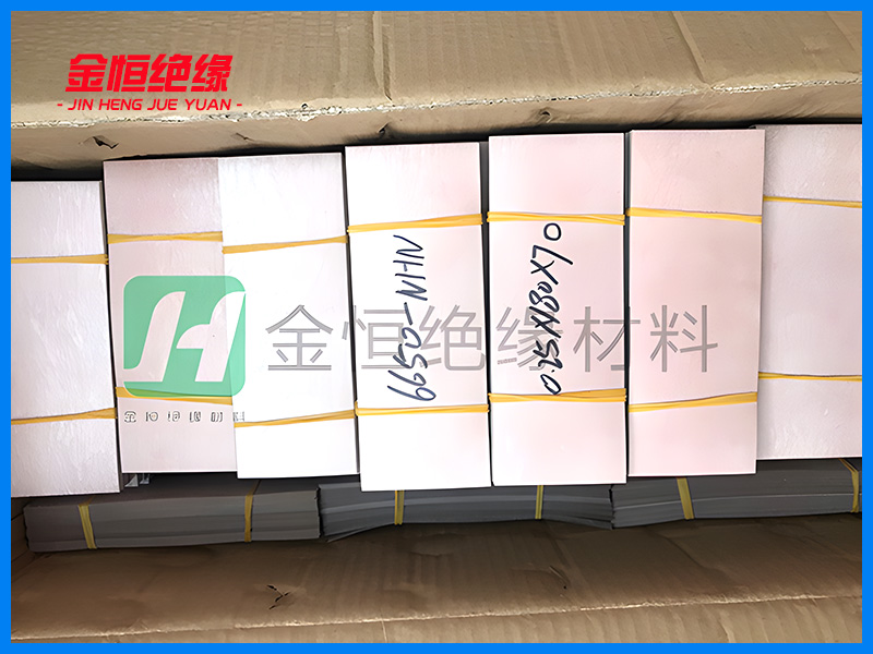 美国杜邦NHN—6650高端绝缘纸切片